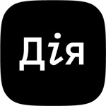 logo diia